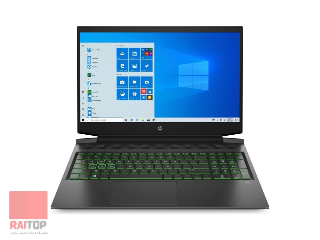 لپ تاپ اپن باکس گیمینگ HP مدل Pavilion 16-a0 i5