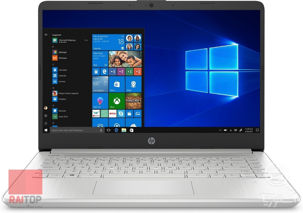 لپ تاپ اپن باکس 14 اینچی HP مدل 14s-cf3013tu i5
