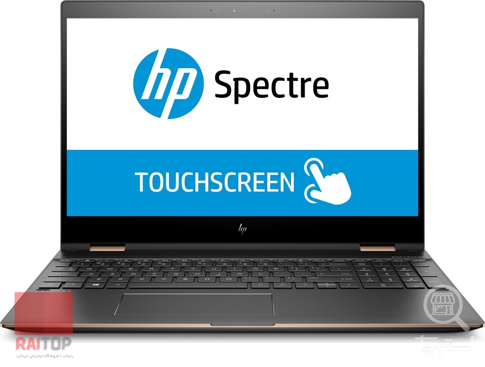لپ تاپ 15 اینچی HP مدل Spectre x360 15-ch0