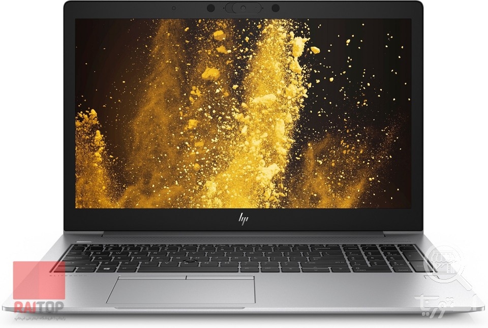 لپ تاپ 15 اینچی HP مدل EliteBook 850 G6