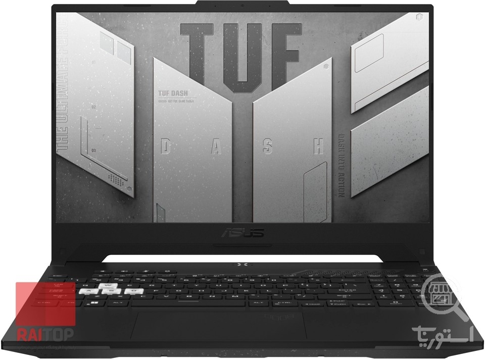لپ تاپ گیمینگ 15 اینچی ASUS مدل TUF Dash F15 2022