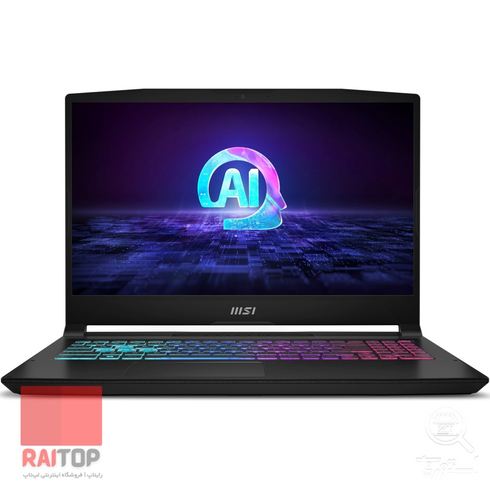 لپ تاپ گیمینگ 15 اینچی MSI مدل Katana A15 AI B8V
