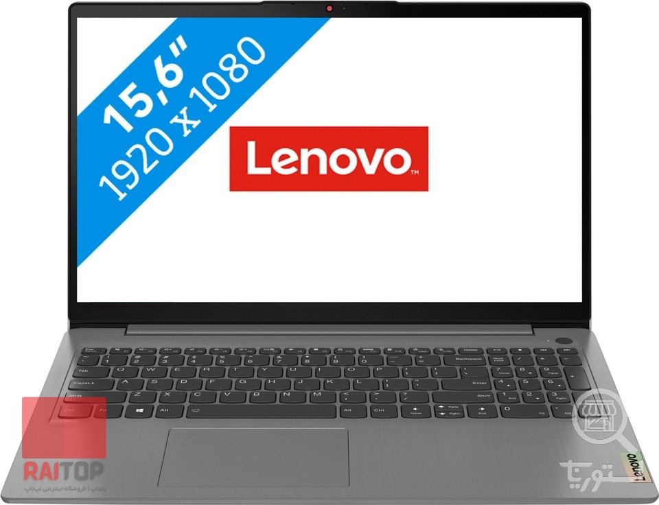 لپ تاپ 15 اینچی Lenovo مدل IdeaPad 3 15ITL6