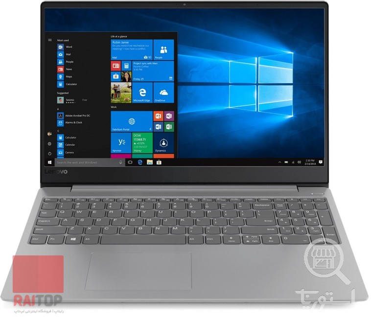 لپ تاپ 15 اینچی Lenovo مدل IdeaPad 330S-15IKB