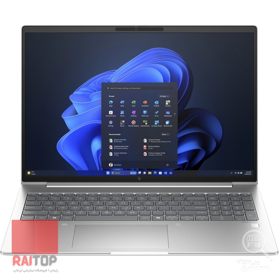 لپ تاپ 16 اینچی HP مدل EliteBook 665 G11