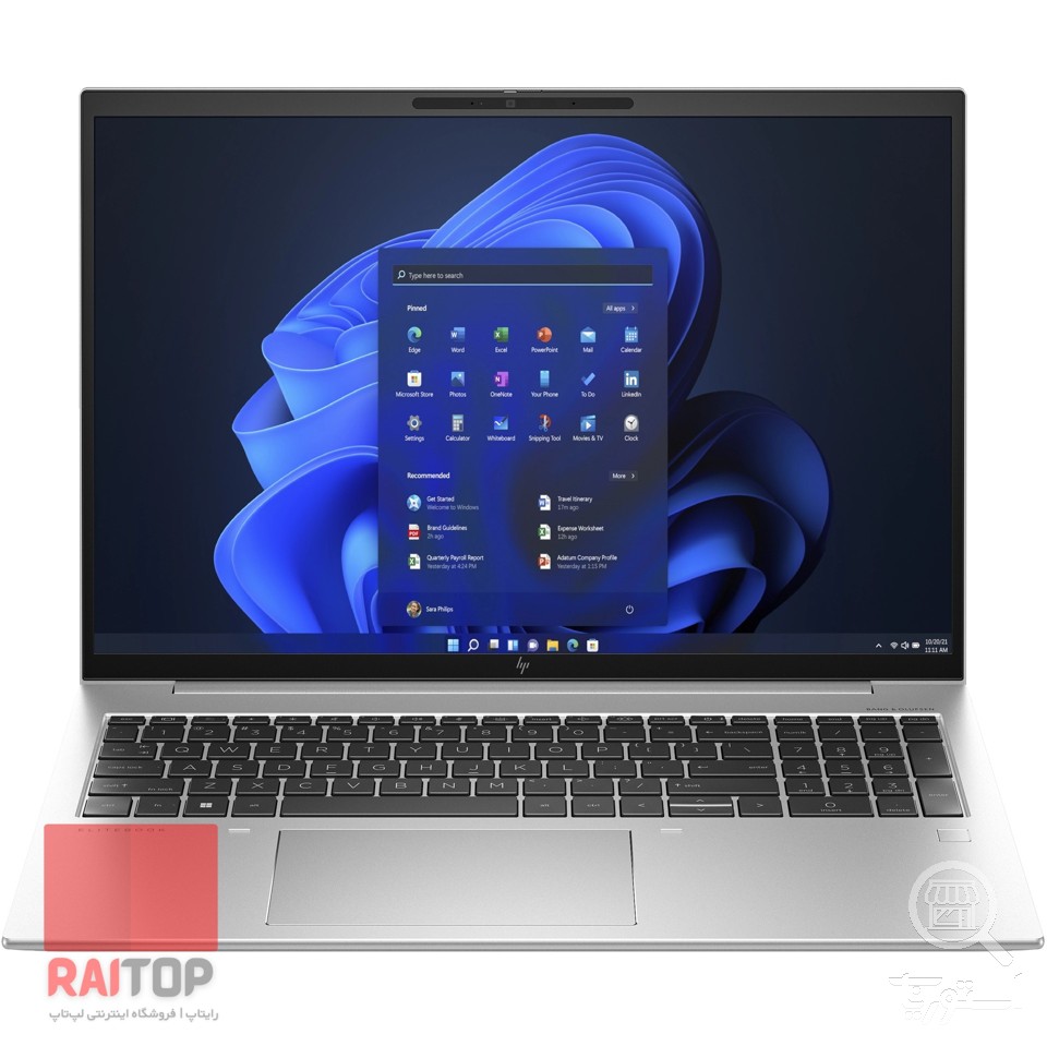 لپ تاپ 16 اینچی HP مدل EliteBook 865 G10
