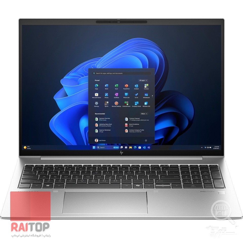 لپ تاپ 16 اینچی HP مدل EliteBook 865 G11