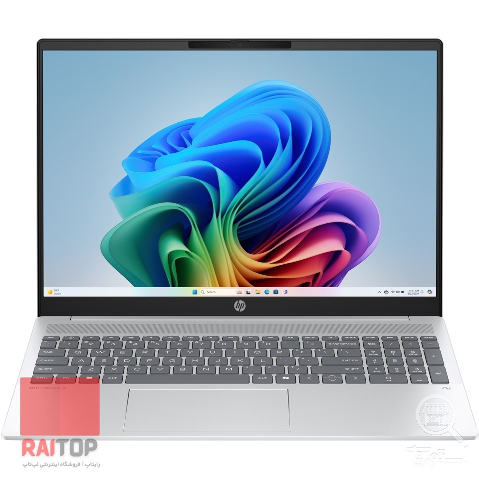 لپ تاپ 16 اینچی HP مدل OmniBook 5 16-bc1