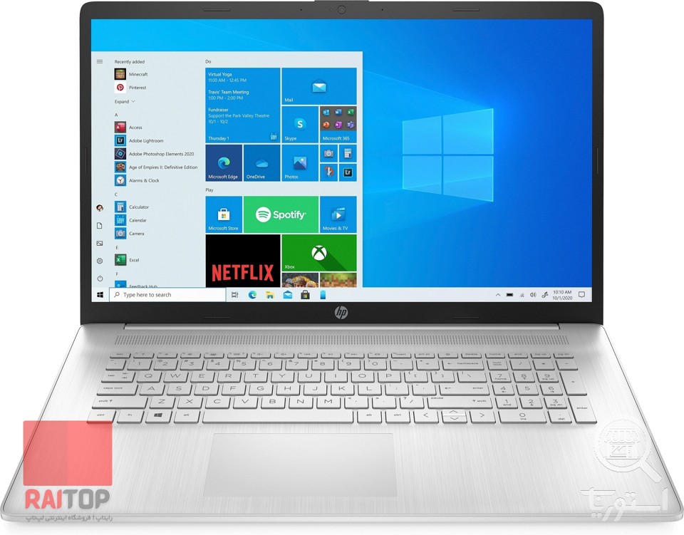 لپ تاپ 17 اینچی HP مدل 17-cn0 Pentium