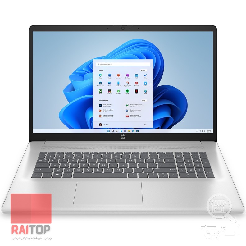 لپ تاپ 17 اینچی HP مدل 17-cn3 13th