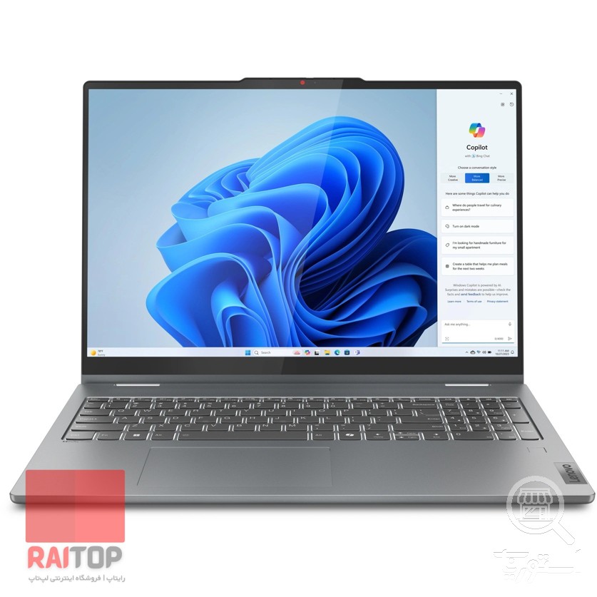 لپ تاپ 2 در 1 Lenovo مدل IdeaPad 5 16IRU9