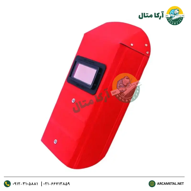 ماسک جوشکاری فیبری دستی اخوان