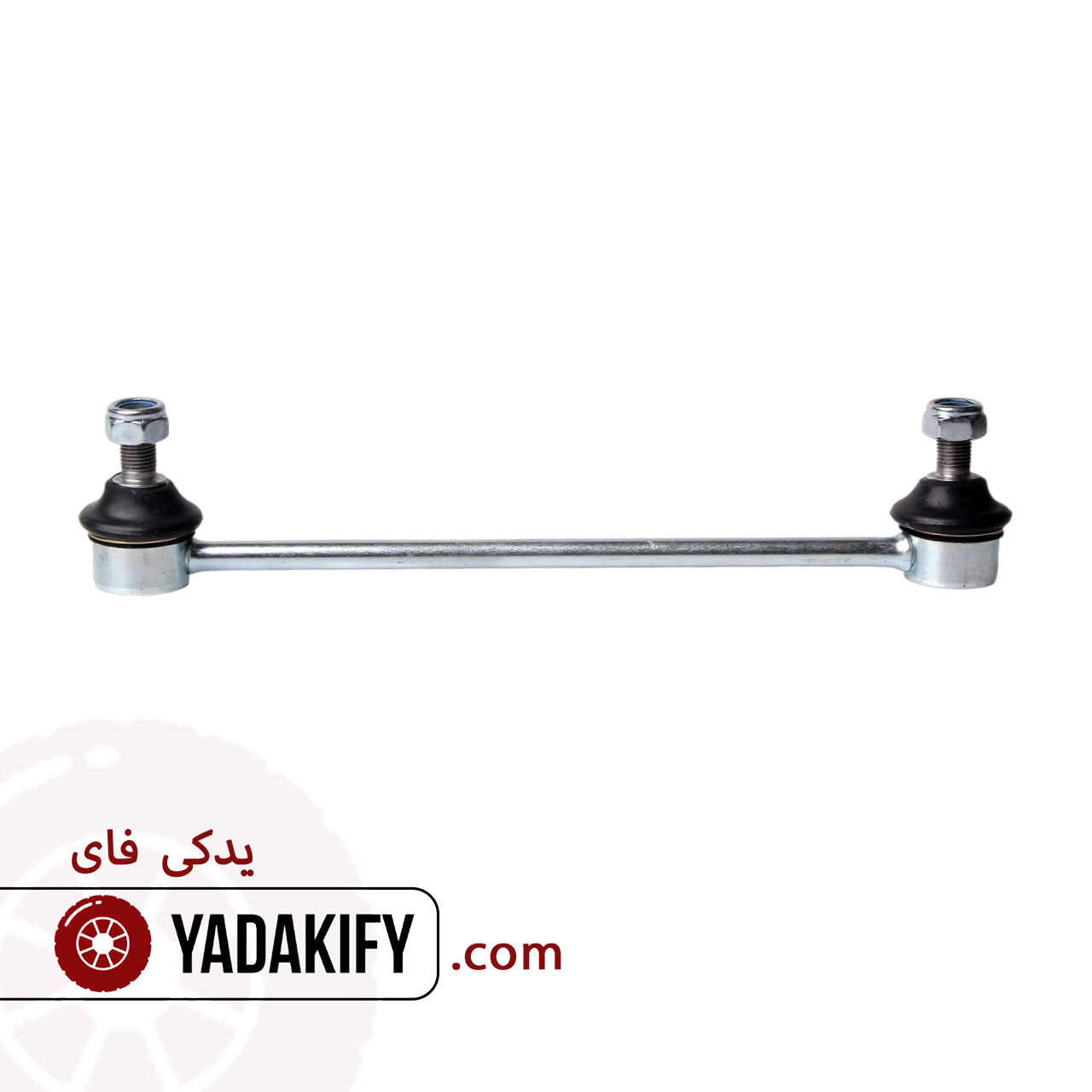 میل موجگیر برلیانس H220