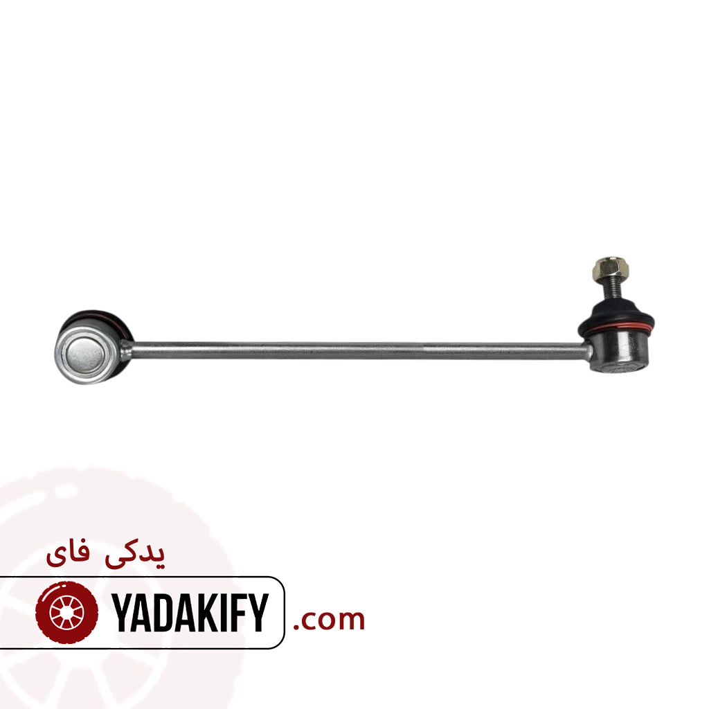 میل موجگیر جلو راست برلیانس V5 شاسی