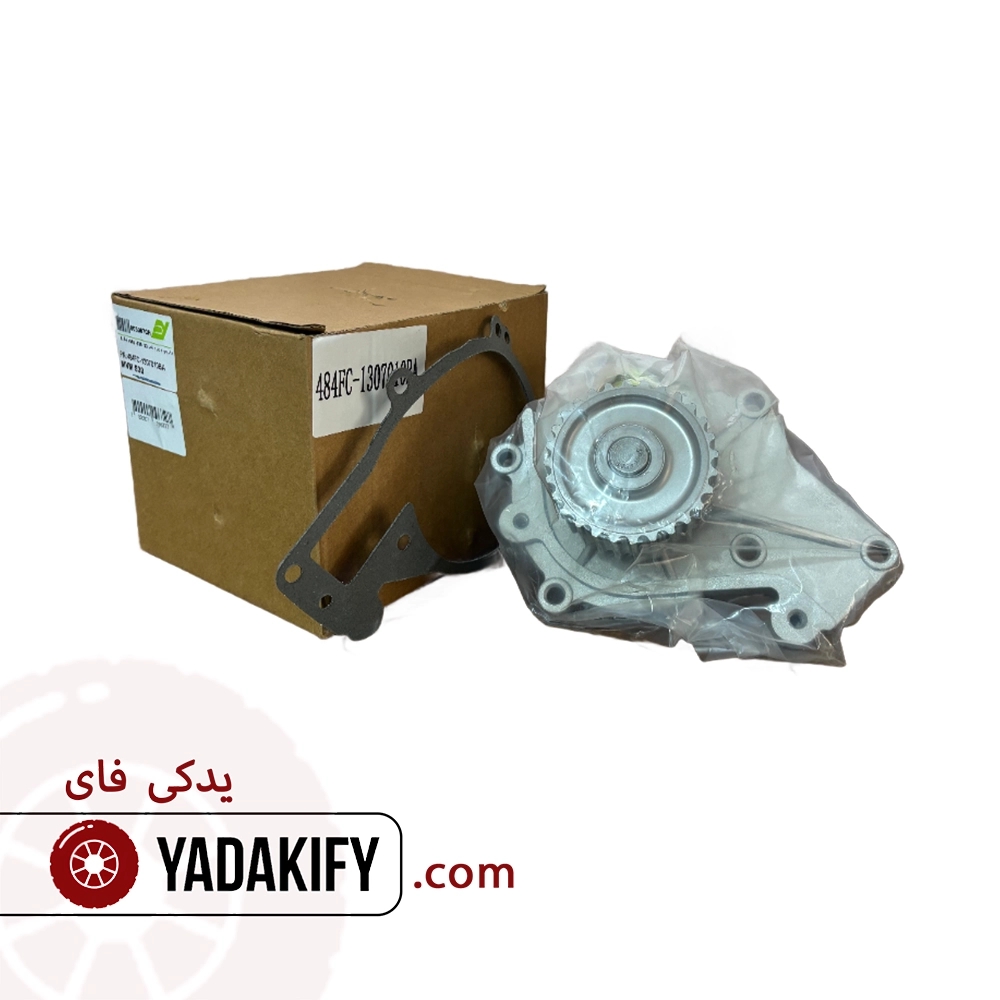 واتر پمپ ام وی ام 530
