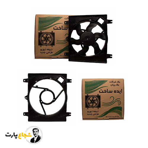 پروانه فن با دیاق پراید و تیبا تیغه توربو