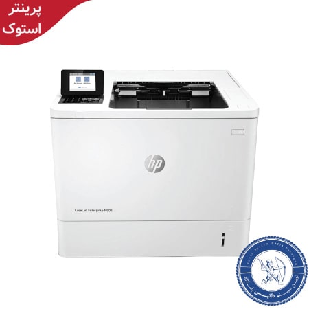 پرینتر استوک اچ پی hp Enterprise M608dn