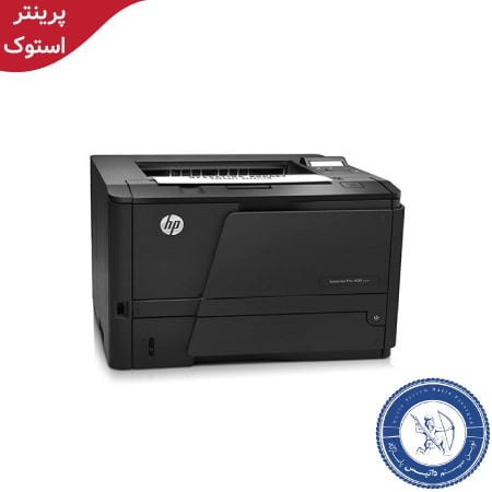 پرینتر استوک اچ پی hp Pro 400 M401dne