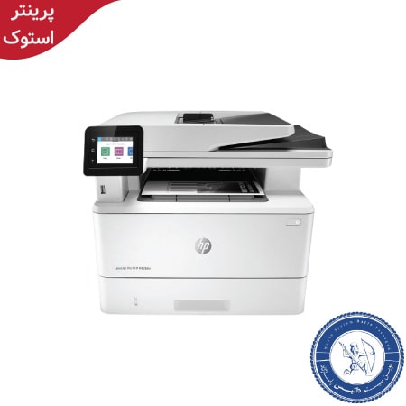 پرینتر استوک اچ پی pro MFP M428DW