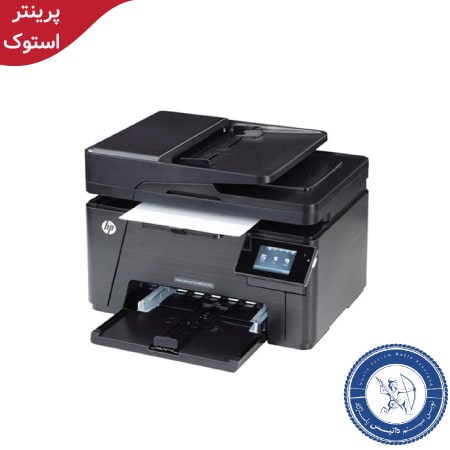 پرینتر رنگی استوک اچ پی hp Pro M177fw