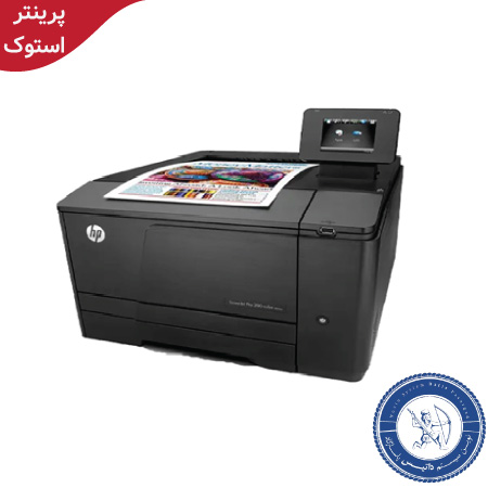 پرینتر رنگی استوک اچ پی hp Pro M251n