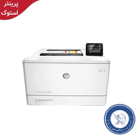پرینتر رنگی استوک اچ پی hp Pro M452dn