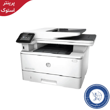 پرینتر رنگی استوک hp MFP M477fdw
