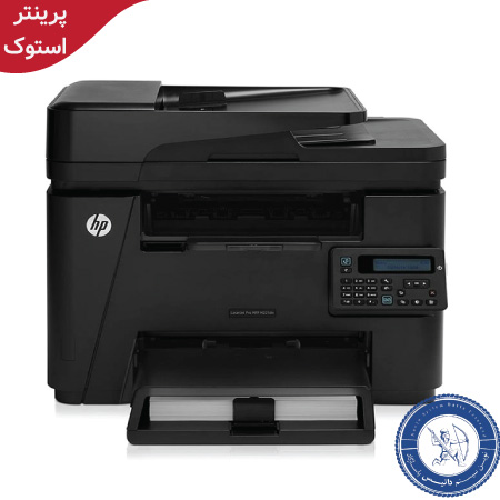 پرینتر چندکاره استوک اچ پی hp M225dn