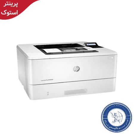 پرینتر استوک اچ پی hp Pro M404dn