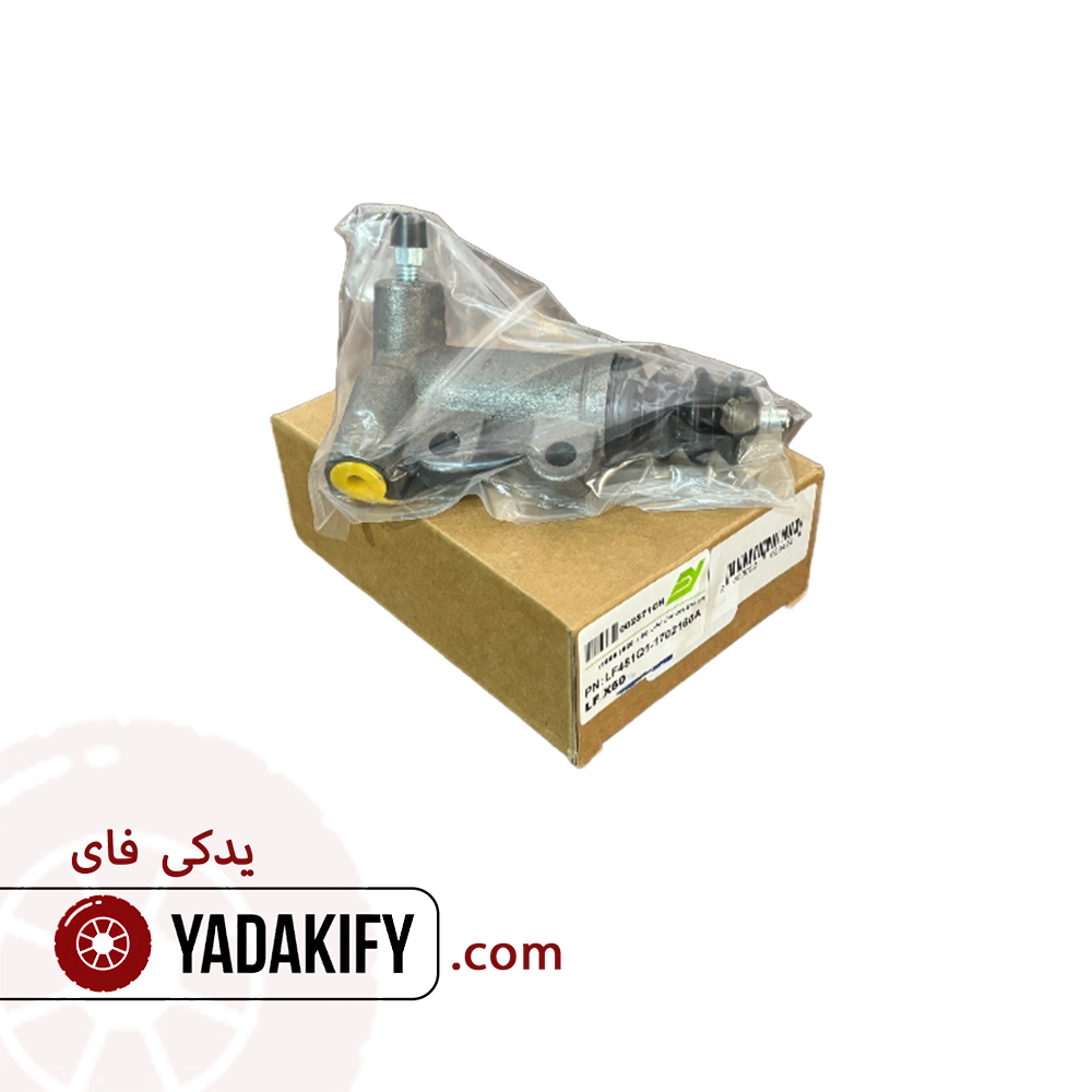 پمپ کلاچ پایین لیفان 620 (1800)