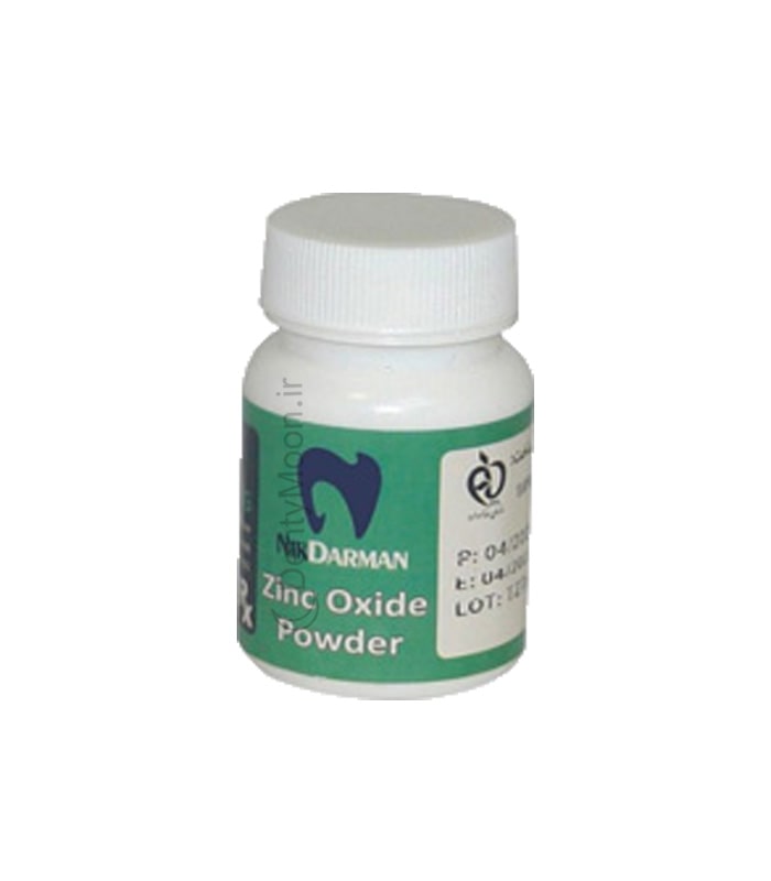 پودر زینک اکساید نیک درمان Zinc Oxide Powder