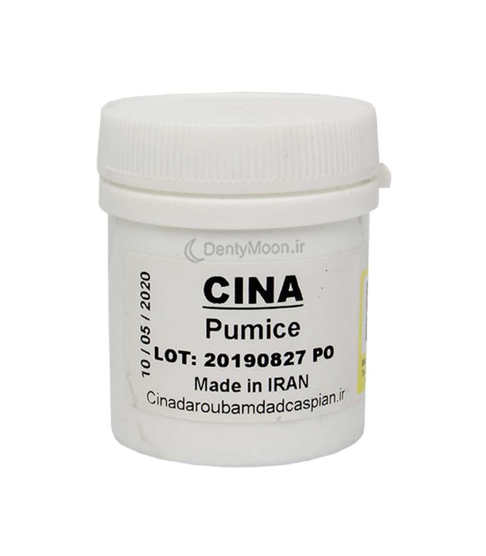 پودر پامیس سینا Cina Pumice