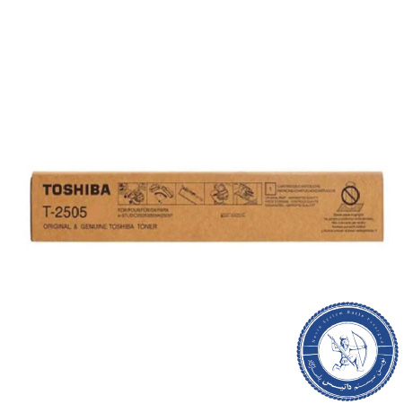 کارتریج تونر توشیبا T-2505P
