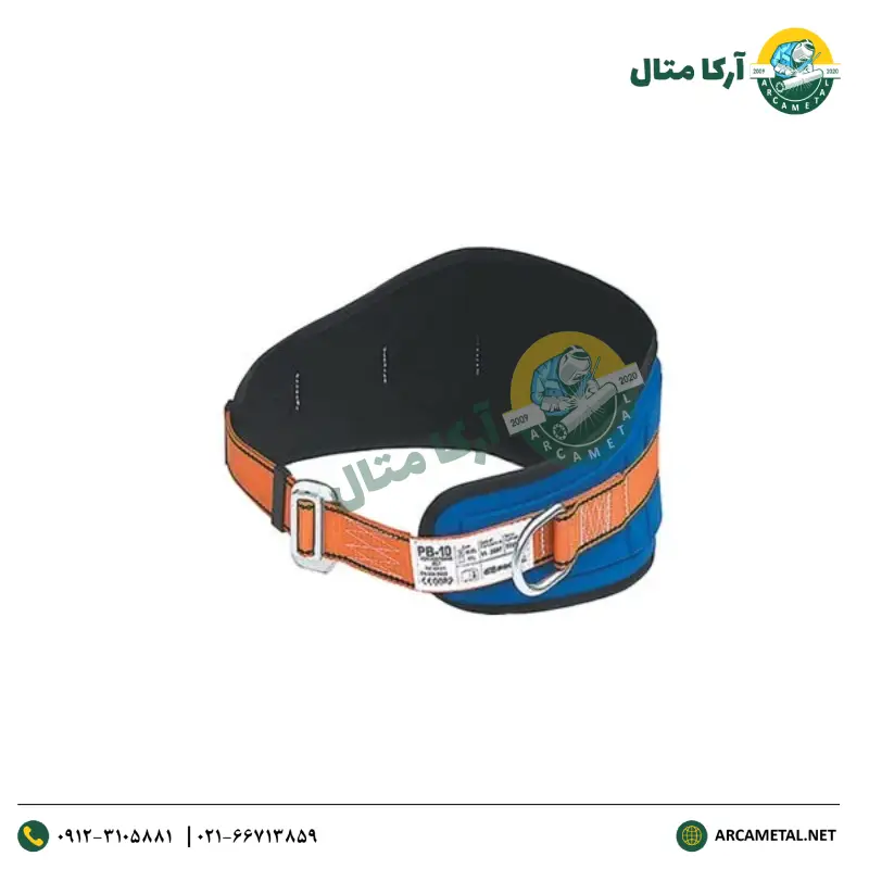 کمربند ایمنی هاردنس PB10