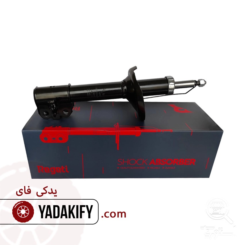 کمک فنر جلو راست ام وی ام X33 کراس رگتی