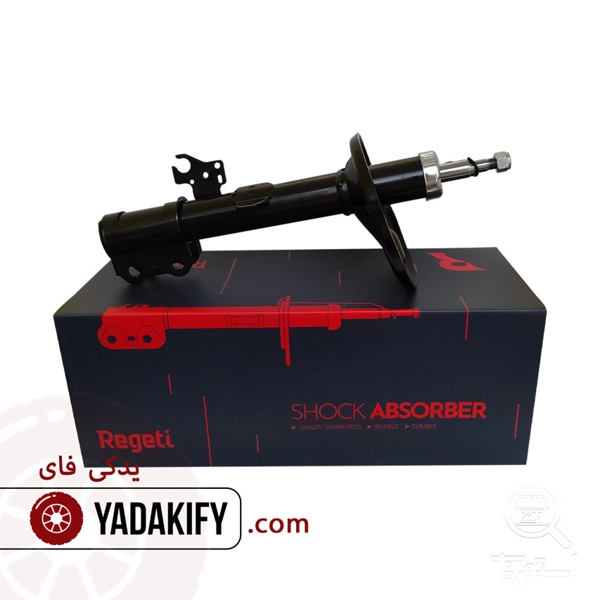 کمک فنر جلو راست لیفان X60 رگتی
