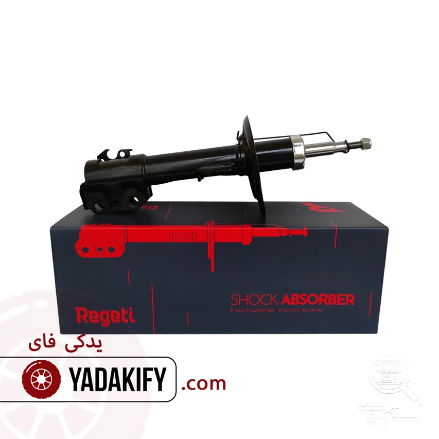 کمک فنر جلو چپ برلیانس H220 رگتی