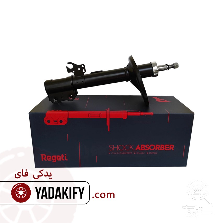 کمک فنر جلو چپ ام وی ام X33 رگتی