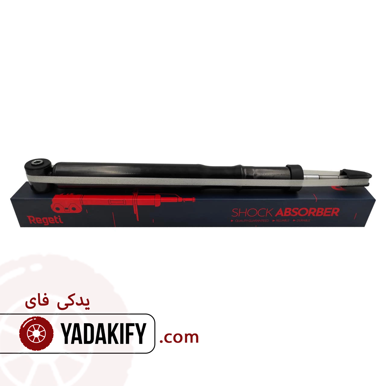 کمک فنر عقب ام وی ام 315 رگتی