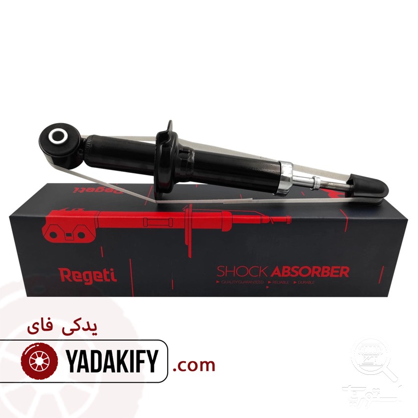 کمک فنر عقب ام وی ام 550 رگتی