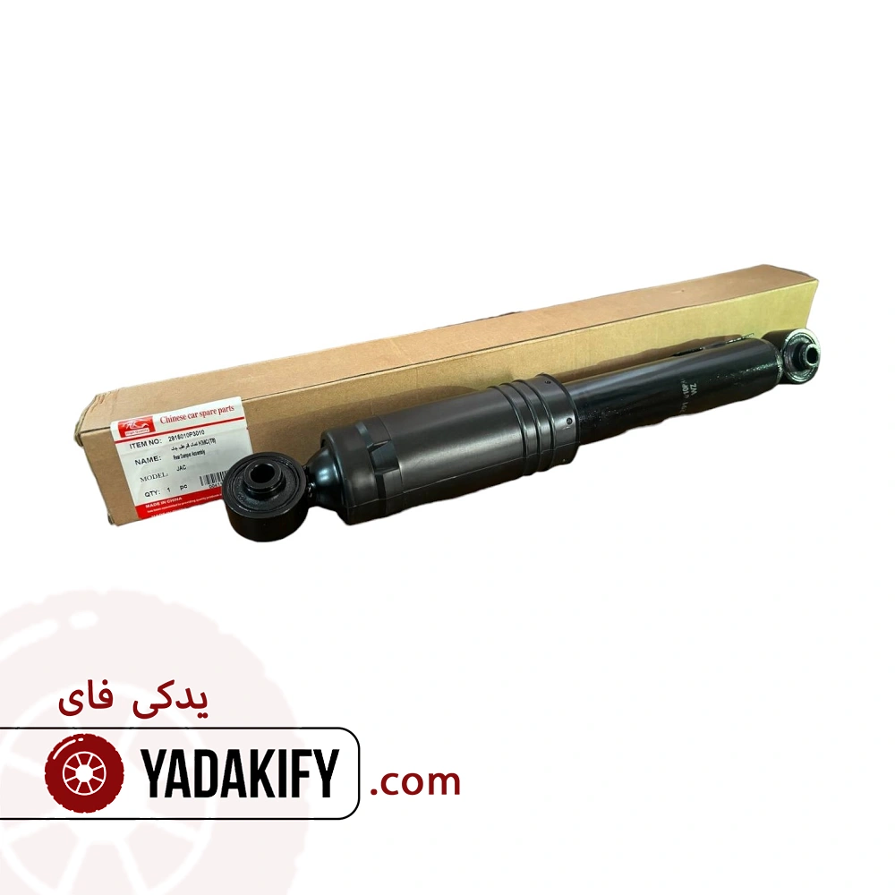 کمک فنر عقب جک کی ام سی KMC T8
