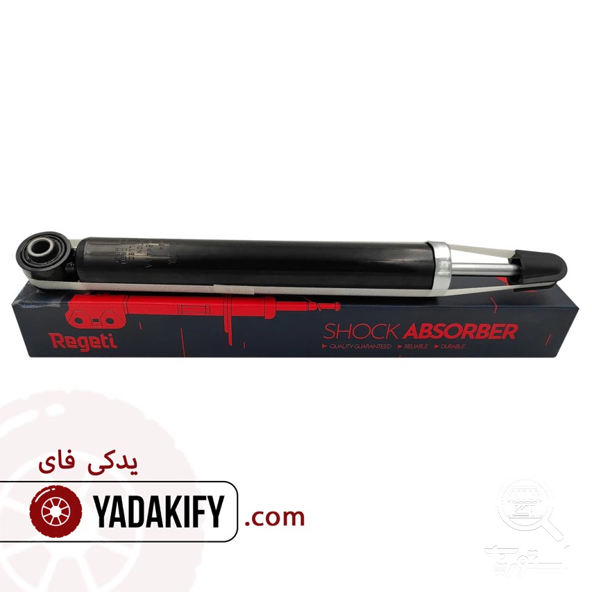کمک فنر عقب چری آریزو 6 رگتی