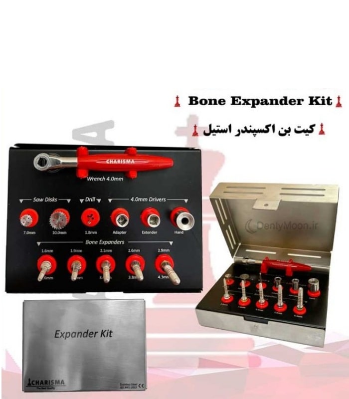 کیت بن اکسپندر استیل کاریزما Charisma