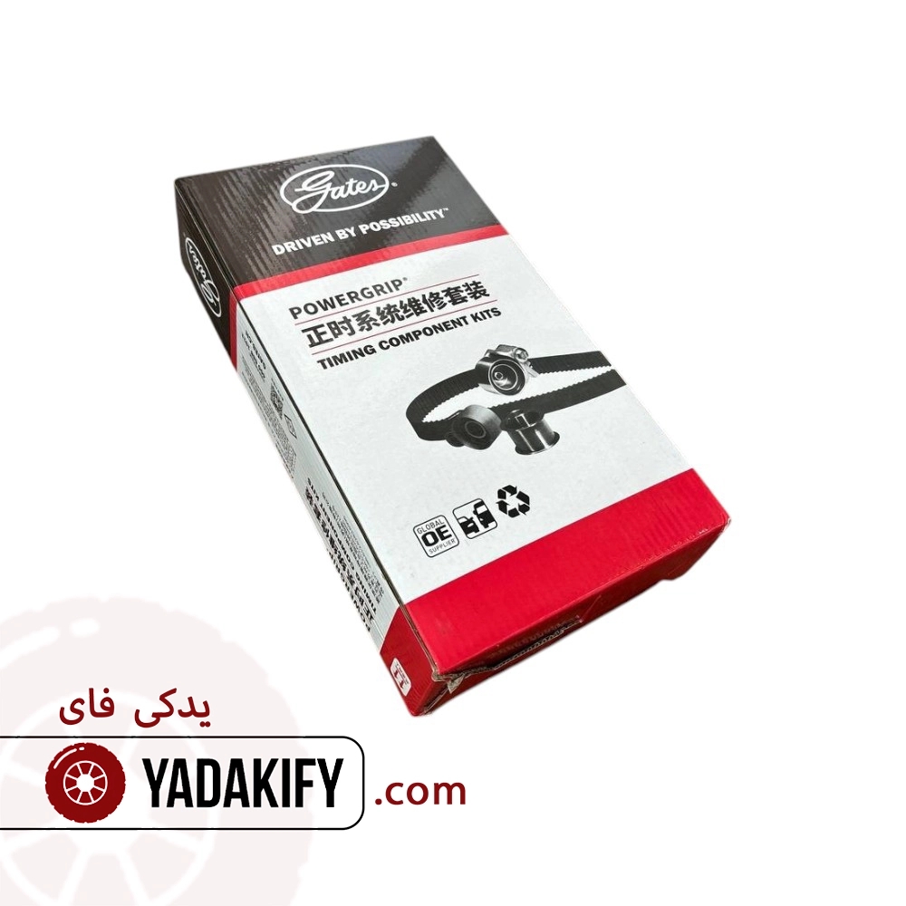 کیت تسمه تایم ام وی ام X33 پاورگریپ
