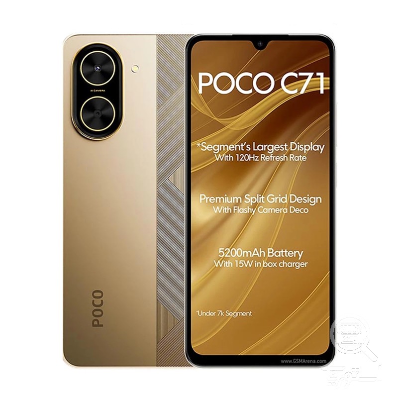 گوشی موبایل شیائومی مدل Poco C71 دو سیم کارت ظرفیت 64 گیگابایت و رم 3 گیگابایت