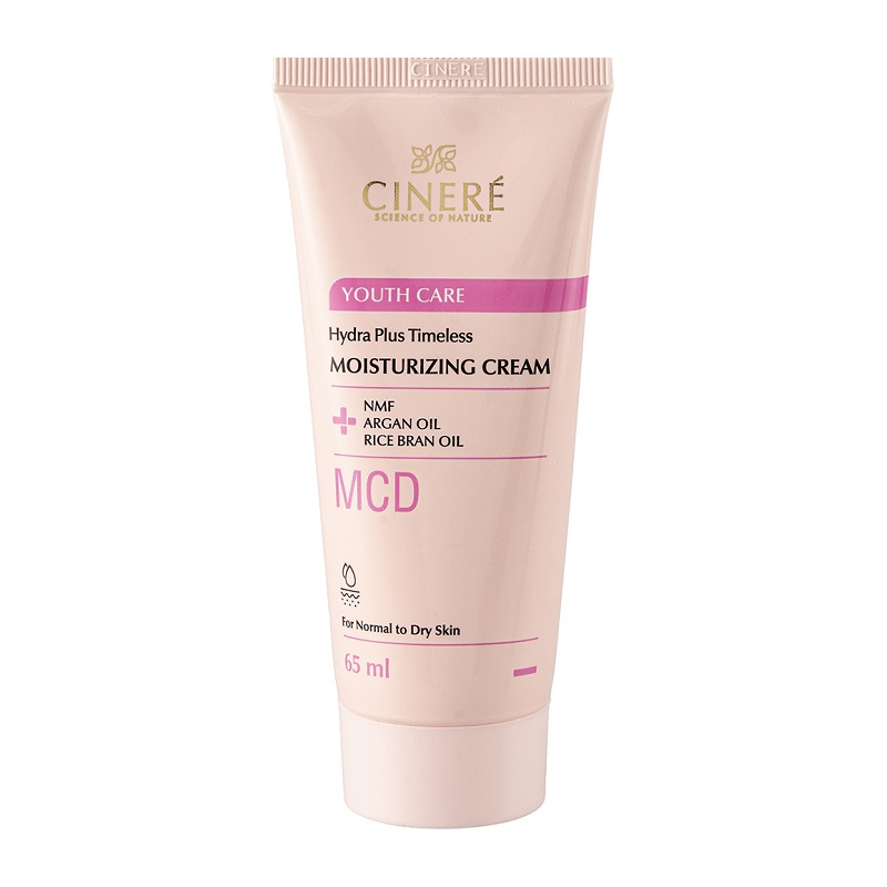 کرم مرطوب کننده پوست خشک سینره cinere moisturizing cream