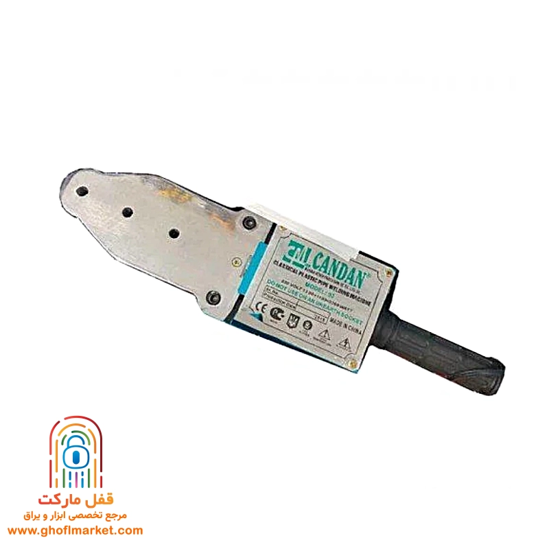 اتو لوله 1500 وات با لوازم کاندان