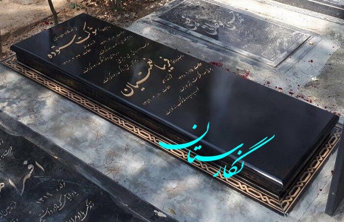 سنگ مزار گرانیت مشکی براق خاص کد 165