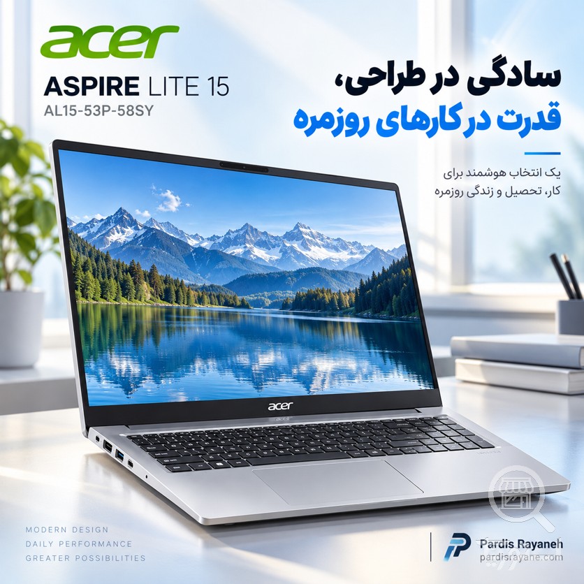 لپ تاپ ایسر Acer Aspire Lite 15 AL15-53P-58SY