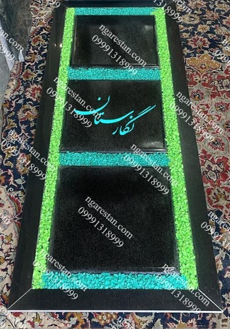 سنگ مزار گرانیت مشکی براق باغچه ای کد 38